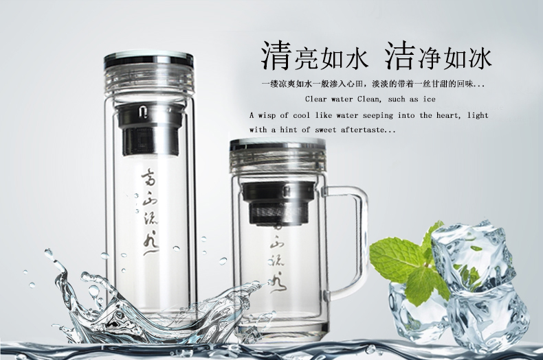 企業定制玻璃水杯、公司禮品水杯定制、印 LOGO 玻璃杯
